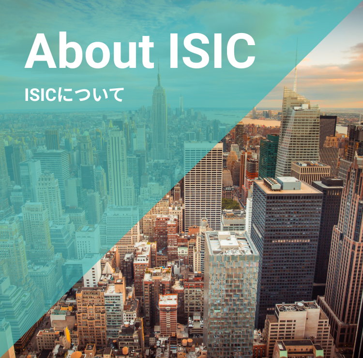about-isic-topview-sp